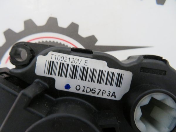 PEUGEOT 508 L.16, MOTORČEK LOPUTE NA PEČKI - Image 3