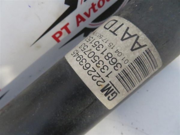 OPEL MERIVA L.15, AMORTIZER, ZADNJI LEVI - Image 2