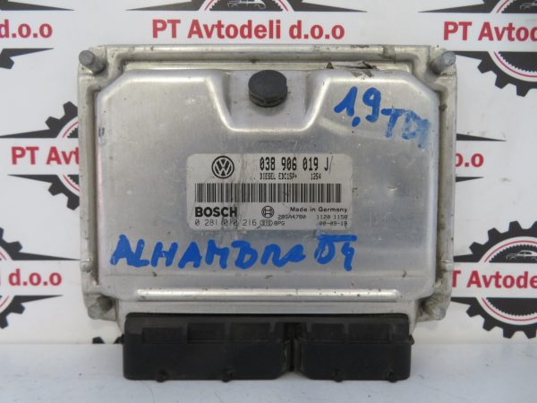SEAT ALHAMBRA 1.9 TDI L.04, MOTORNI RAČUNALNIK
