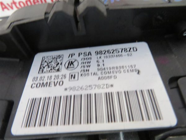CITROEN C3 L.18, PODVOLANSKA STIKALA - Image 3