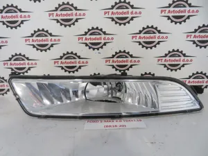 FORD S-MAX L.19, MEGLENKA, PREDNJA DESNA