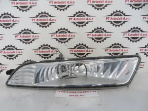 FORD S-MAX L.19, MEGLENKA, PREDNJA LEVA