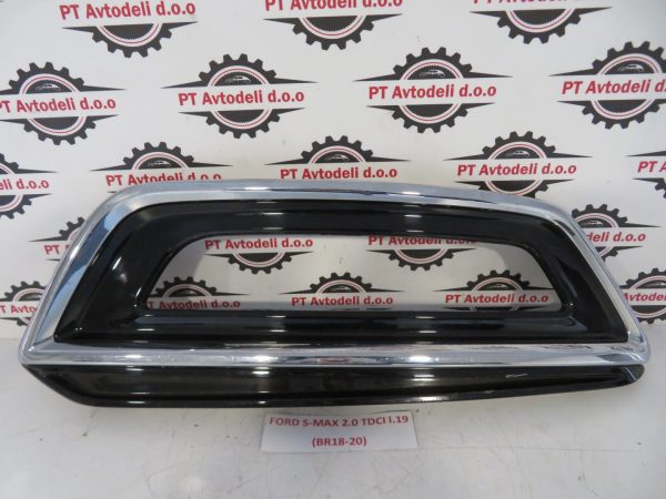 FORD S-MAX L.19, PVC OKOLI MEGLENKE, DESNI