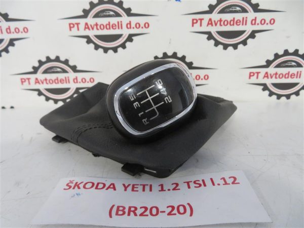 ŠKODA YETI L.12, BUNKA PRESTAVNE ROČKE