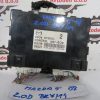 MAZDA 5 2.0 D L.07, MOTORNI RAČUNALNIK KOMPLET - Image 2