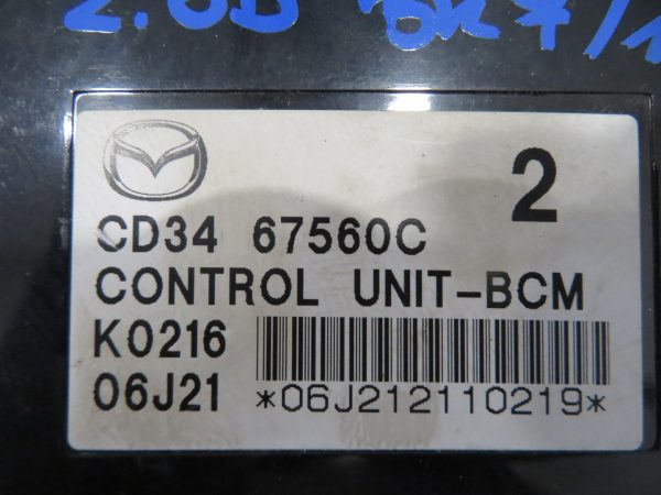 MAZDA 5 2.0 D L.07, MOTORNI RAČUNALNIK KOMPLET - Image 3