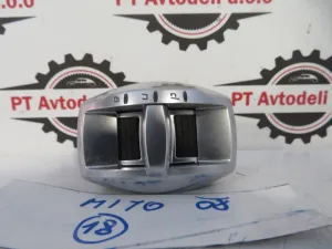 ALFA ROMEO MITO L.08, STIKALO VOZNEGA PROGRAMA