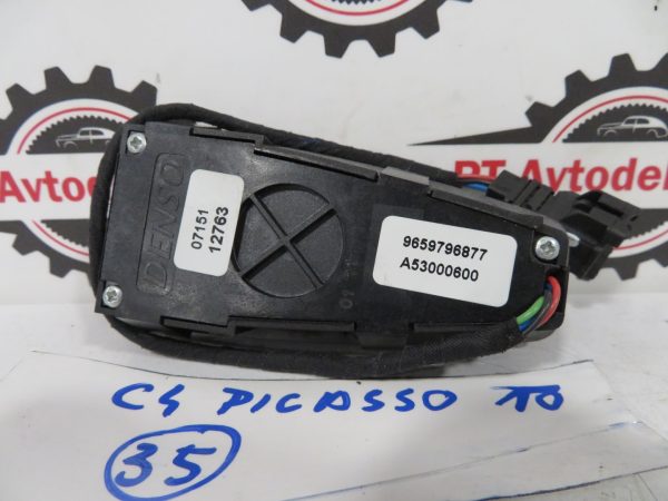 CITROEN C4 PICASSO L.10, STIKALO VENTILACIJE - Image 2