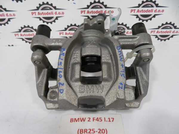 BMW 2 F45 L.17, ZAVORNA ČELJUST, ZADNJA DESNA - Image 2