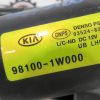 KIA RIO L.14, MOTORČEK PREDNJEGA BRISALCA - Image 3