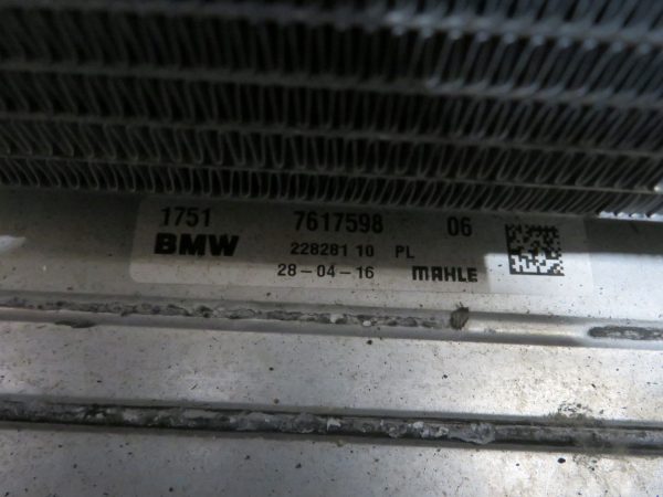 MINI CLUBMAN F54 L.16, VEZNA STENA KOMPLET - Image 2
