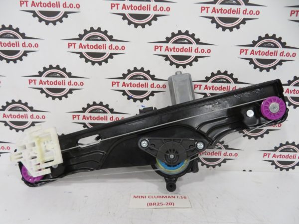 MINI CLUBMAN F54 L.16, MEHANIZEM ZA DVIG STEKLA, ZADNJI DESNI - Image 2