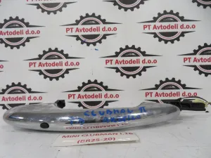 MINI CLUBMAN F54 L.16, ZUNANJA KLJUKA VRAT, PREDNJA DESNA