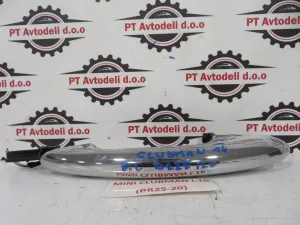 MINI CLUBMAN F54 L.16, ZUNANJA KLJUKA VRAT, ZADNJA LEVA