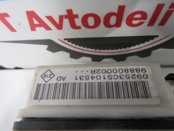 RENAULT SCENIC L.10, AIRBAG SENZOR - Image 2