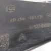 CITROEN C3 1.6 HDI L.13, PVC POSODA ZA ADITIV - Image 3