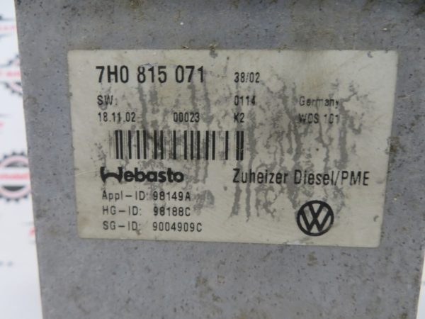 VW T5 TRANSPORTER L.05, WEBASTO GRETJE - Image 6