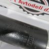 RENAULT TWINGO L.10, AMORTIZER, ZADNJI LEVI - Image 2