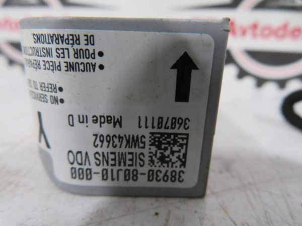 FIAT SEDICI L.11, AIRBAG SENZOR - Image 2
