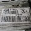 CITROEN DS3 1.4 HDI L.10, INTERCOOLER - Image 2