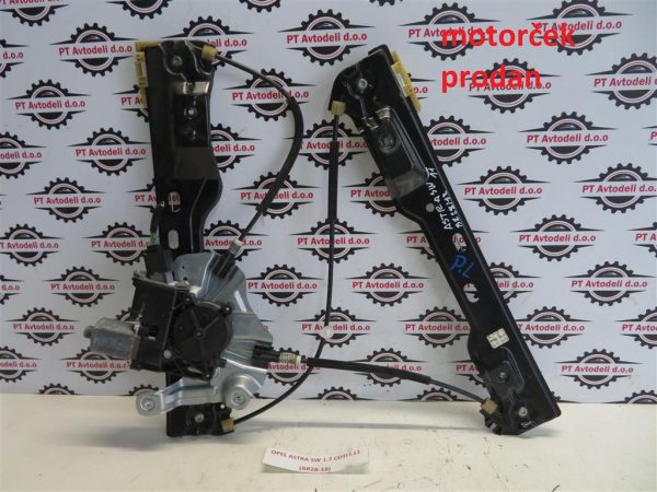 OPEL ASTRA 1.7 CDTI L.11, MEHANIZEM ZA DVIG STEKLA, PREDNJI LEVI