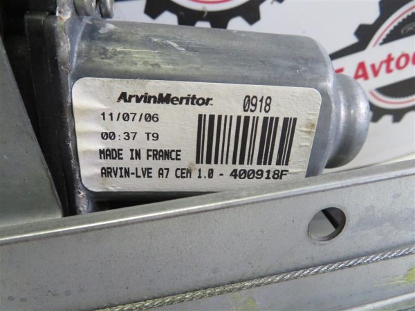 PEUGEOT 207 L.09, MEHANIZEM ZA DVIG STEKLA, ZADNJI DESNI - Image 3