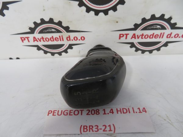 PEUGEOT 208 L.14, BUNKA PRESTAVNE ROČKE - Image 2