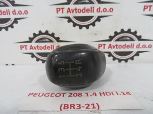 PEUGEOT 208 L.14, BUNKA PRESTAVNE ROČKE