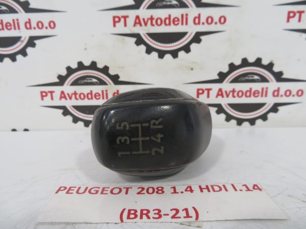 PEUGEOT 208 L.14, BUNKA PRESTAVNE ROČKE