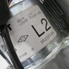 RENAULT CLIO L.16, MOTORČEK SERVO VOLANA - Image 7