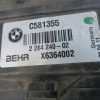 BMW 5 F10 M5 L.12, PLASTIKE OKOLI HLADILNIKOV - Image 5