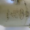 FORD FOCUS L.06, POSODICA SERVO VOLANA - Image 4