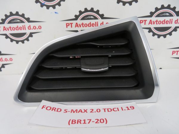 FORD S-MAX L.19, DESNI ZRAČNIK