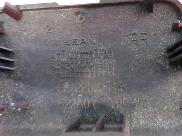 NISSAN MICRA L.07, POKROVČEK VLEČNE KLJUKE - Image 2