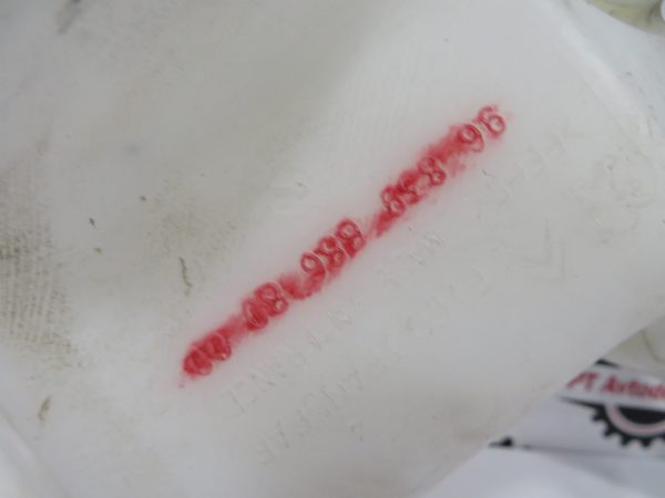 PEUGEOT 208 L.14, PVC POSODA VITREKS - Image 3