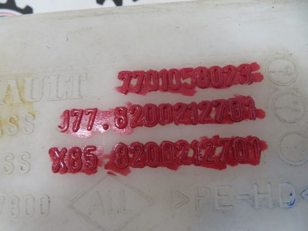 RENAULT CLIO L.07, PVC POSODA VITREKS - Image 3