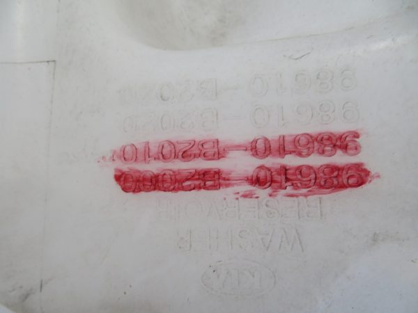 KIA SOUL L.14, PVC POSODA VITREKS - Image 3