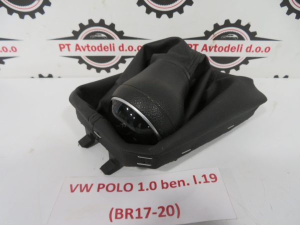 VW POLO L.19, BUNKA PRESTAVNE ROČKE