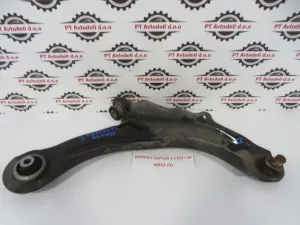 RENAULT CAPTUR L.16, ROKA, PREDNJA DESNA