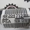 OPEL COMBO 1.6 HDI L.19, POLOSOVINE, PREDNJA LEVA - Image 4