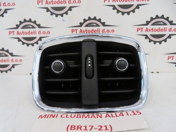 MINI CLUBMAN L.15, ZADNJI ZRAČNIK