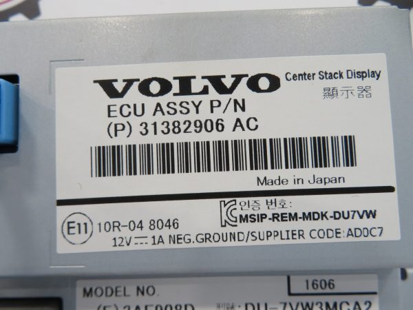 VOLVO V40 L.16, RADIO EKRAN - Image 3