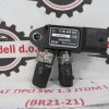FIAT TIPO 1.3 JTDM L.17, VAKUM VENTIL