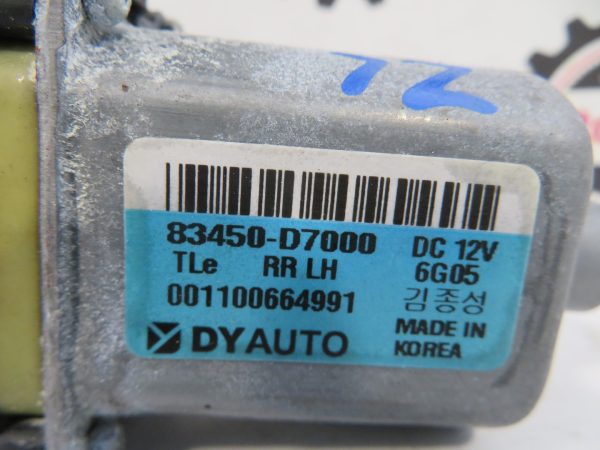 HYUNDAI TUCSON L.17, MOTORČEK ZA DVIG STEKLA, ZADNJI LEVI - Image 2