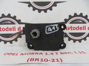 OPEL MOKKA L.15, MOTORČEK LOPUTE NA PEČKI