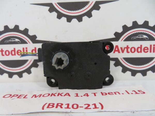 OPEL MOKKA L.15, MOTORČEK LOPUTE NA PEČKI