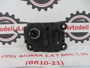 OPEL MOKKA L.15, MOTORČEK LOPUTE NA PEČKI