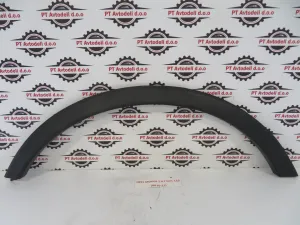 OPEL MOKKA L.15, PVC OBROBA BLATNIKA, ZADNJA DESNA