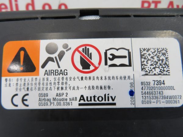 OPEL MOKKA L.15, SEDEŽNI AIRBAG, LEVI - Image 2
