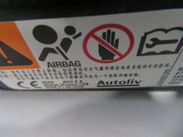 OPEL MOKKA L.15, STREŠNI AIRBAG, LEVI - Image 2